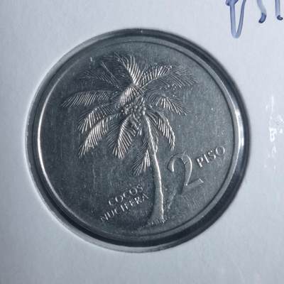 沼泽如烟--第893场 - 菲律宾1992年2比索