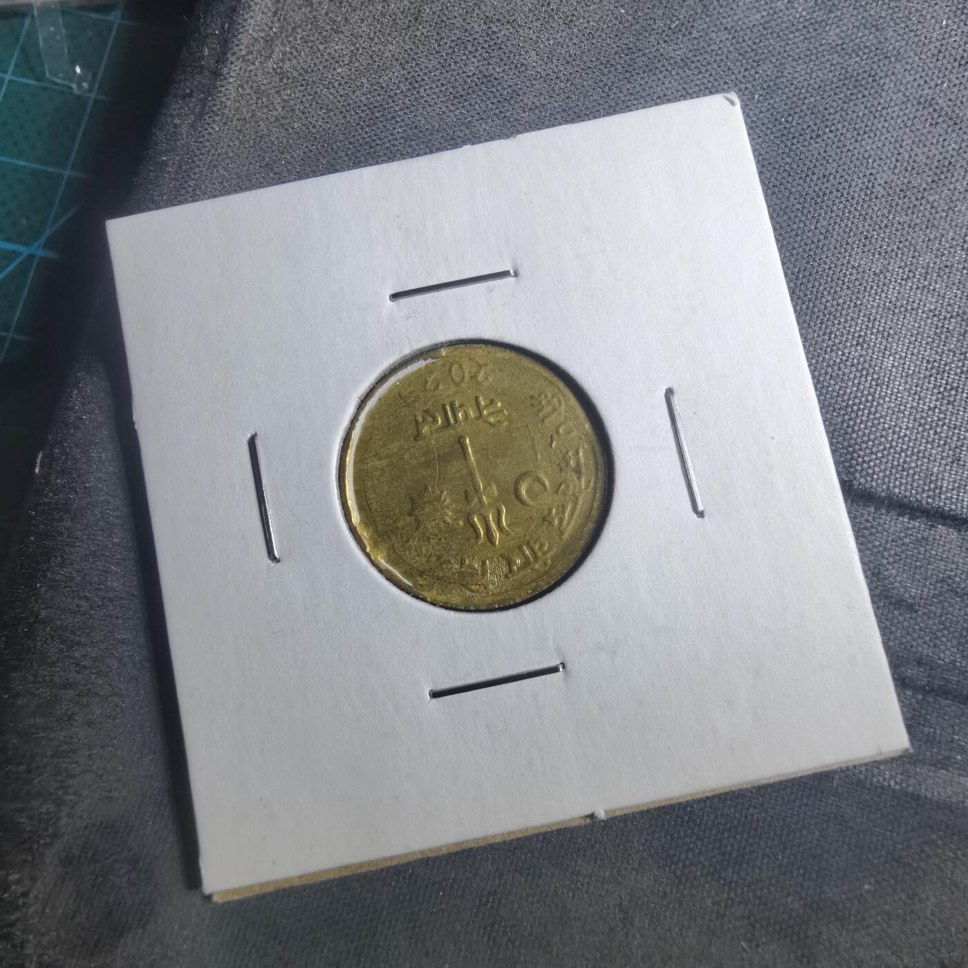 沼泽如烟--第893场 尼泊尔