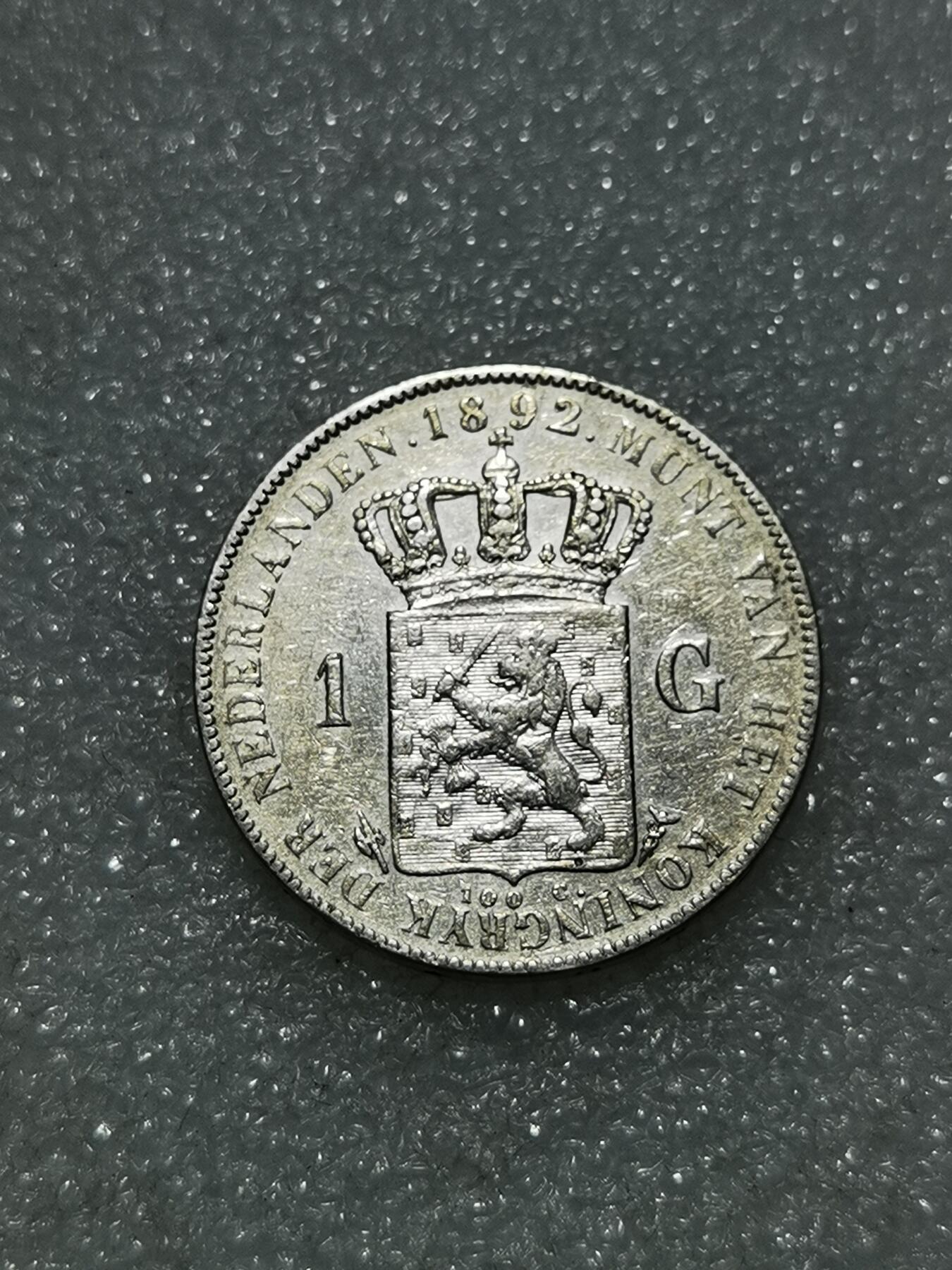 天下钱庄专场欢迎参拍