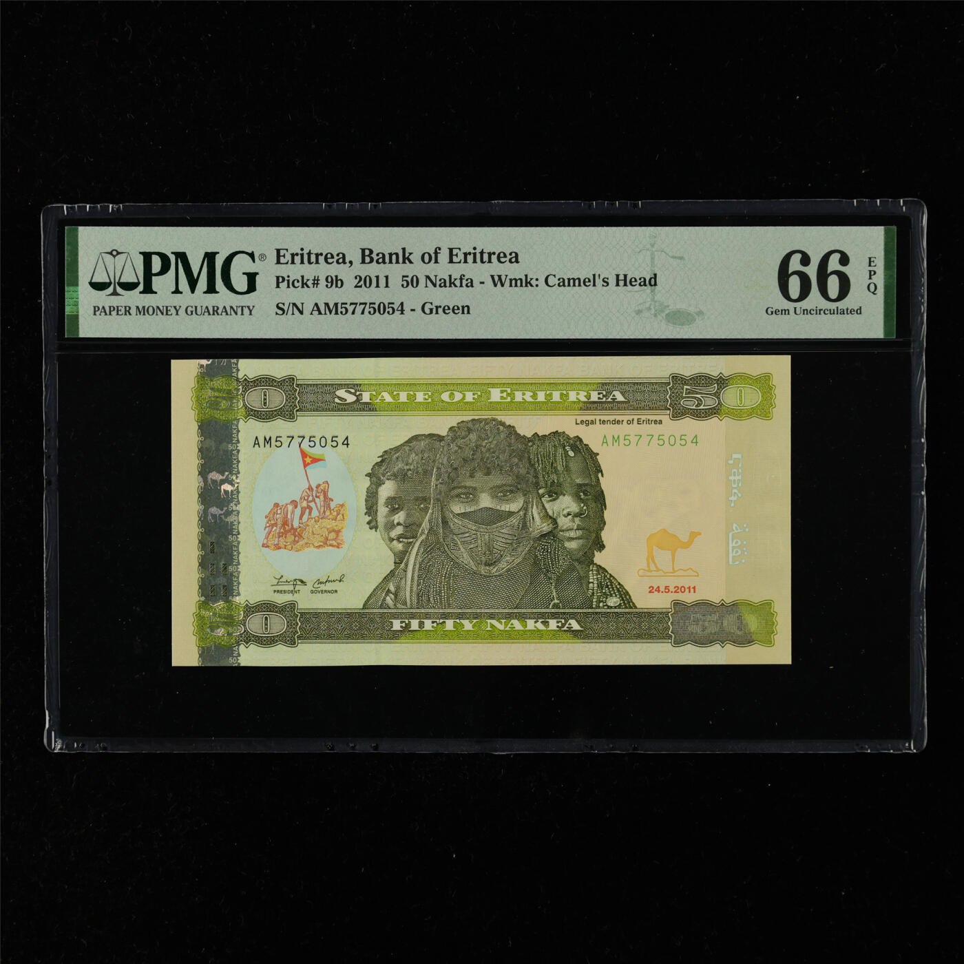 【亘邦集藏】第216期拍卖 2011年 厄立特里亚50纳克法 PMG 66EPQ AM5775054