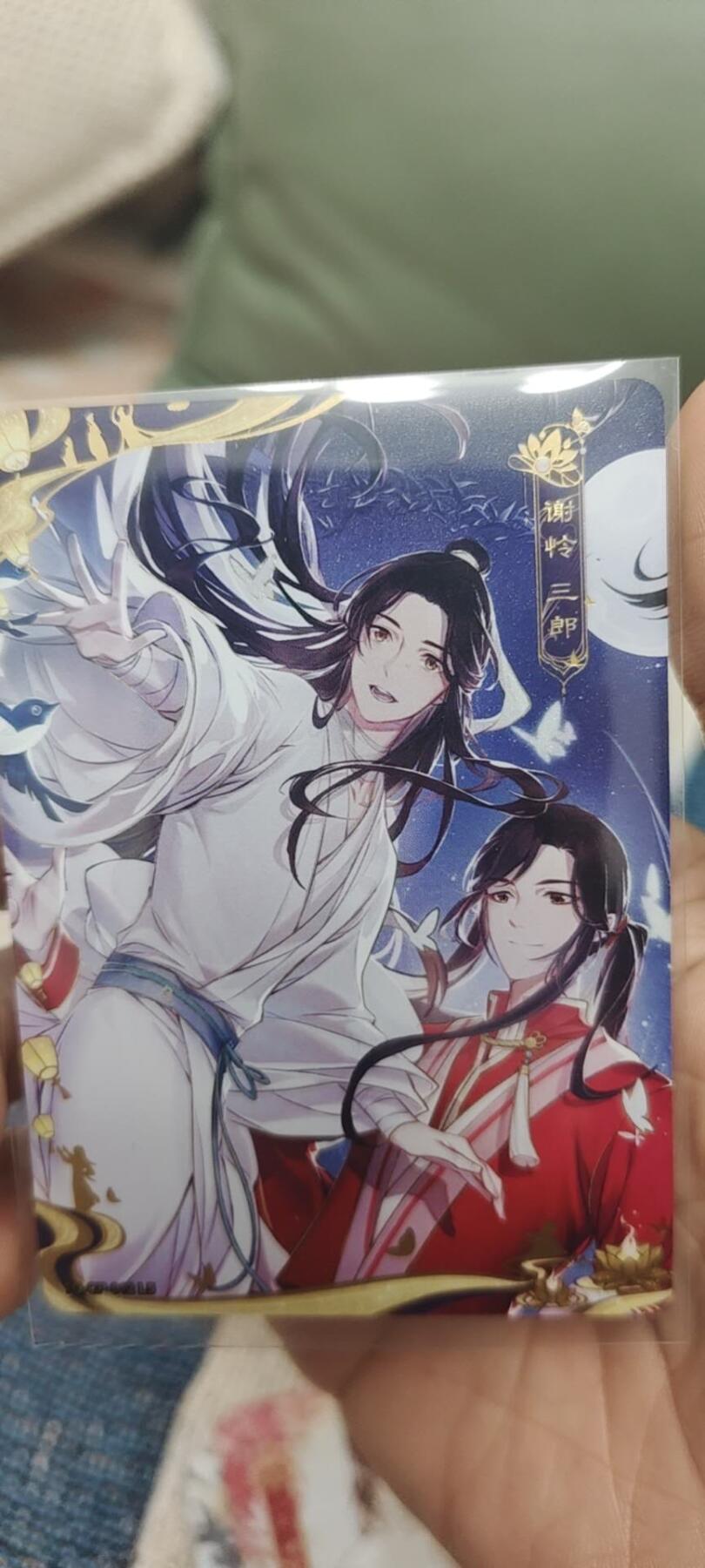 秋原瞳的小店第二十八期（持续收拍，深夜入冬的稀雨，总是静寂的……） 卡游天官赐福cp