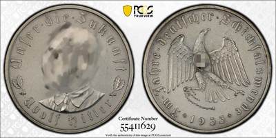 万国钱币拍卖第054期 - PCGS SP62 1933年德国民族社会主义工人党党魁当选帝国总理纪念银章 MATTE磨砂清新淡雅帝国锁链鹰名誉品种（原图请私信后台或自行查询官网）
