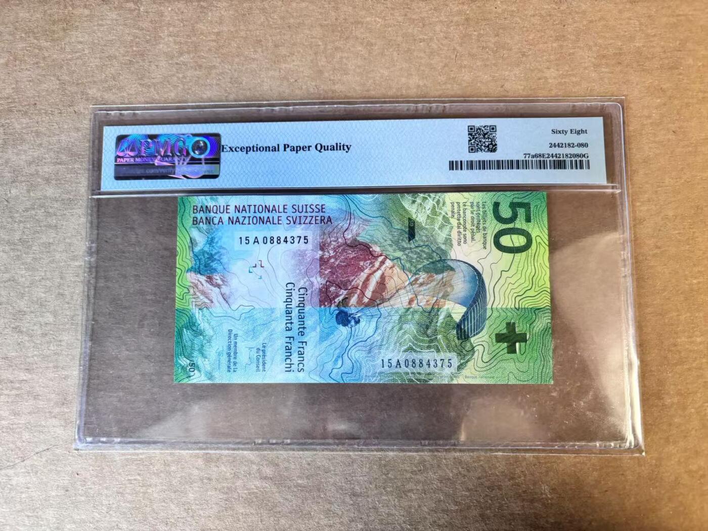 【Blue Auction】世界纸币精拍第747期——18级TOP拍卖/信誉/品质/专业/高效💫  【获奖钞 A冠  Jordan首签】瑞士 2015年50法郎 PMG68EPQ 高分