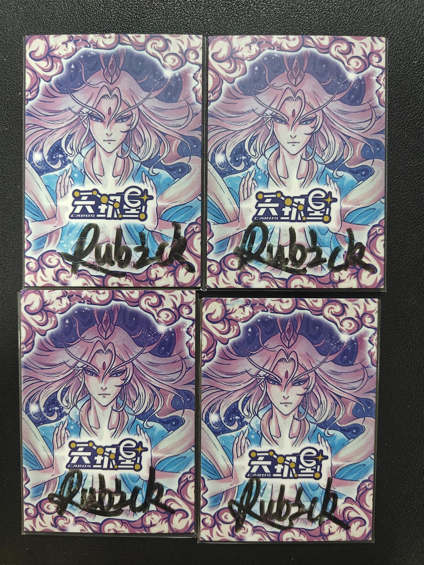 天玑星卡拍第136期《11.10周一截拍》持续收拍收评中 满赠卡需备注 【手绘卡】 Rubick 四大美女 手绘卡 四张