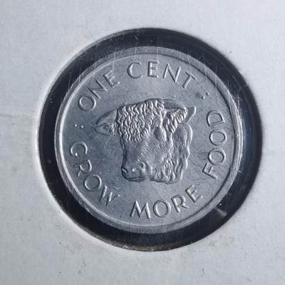 沼泽如烟--第893场 - 塞舌尔1972年一分FAO