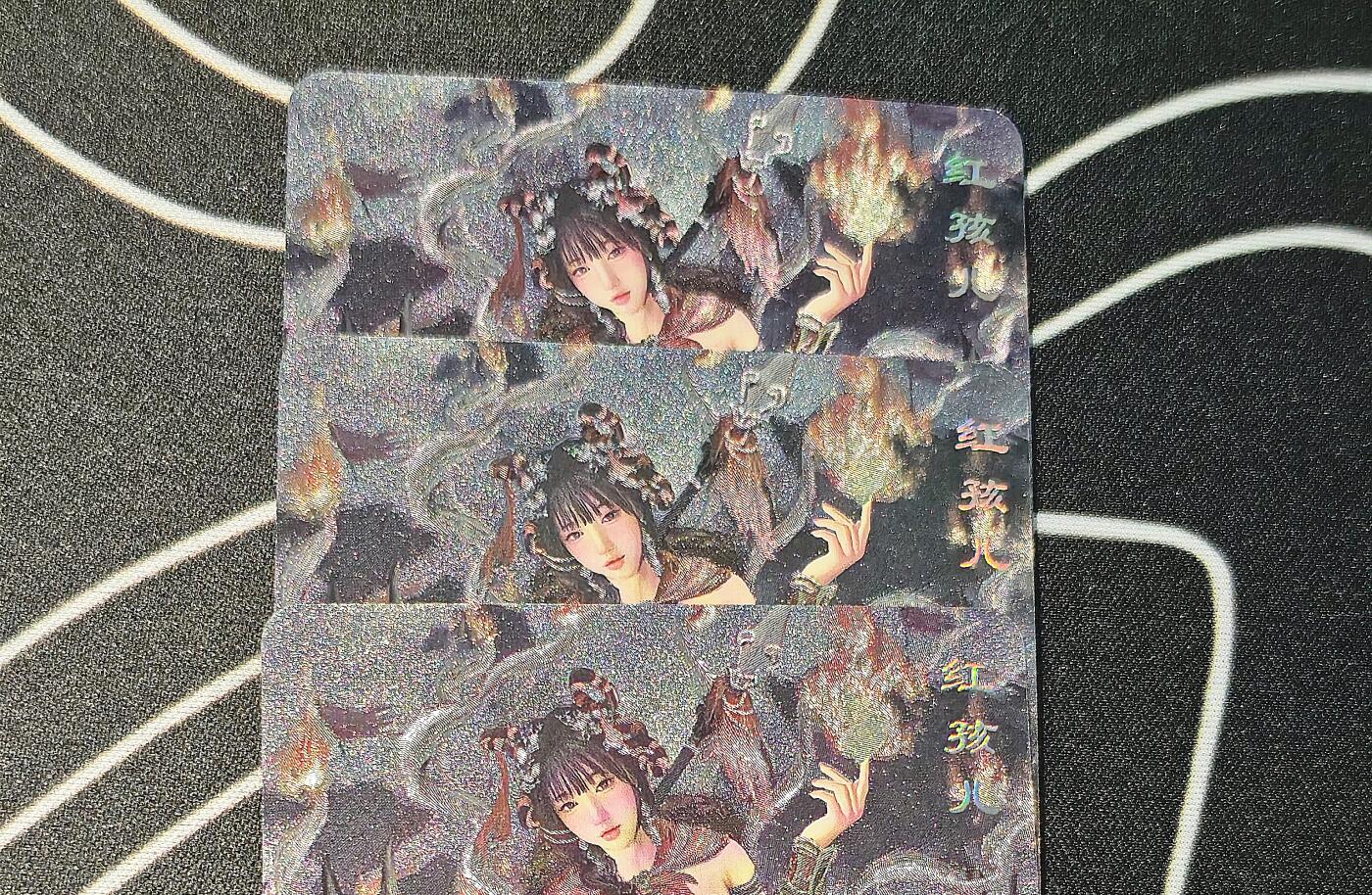 老板带我见世面，我给老板好拍场，零佣金收拍，不寄存 卡将西游群芳录红孩儿粗闪工艺三服饰