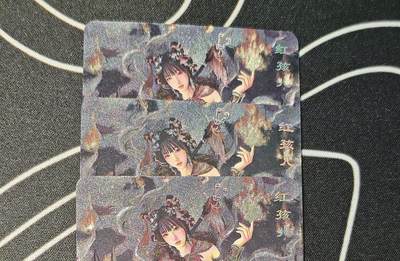 老板带我见世面，我给老板好拍场，零佣金收拍，不寄存 - 卡将西游群芳录红孩儿粗闪工艺三服饰