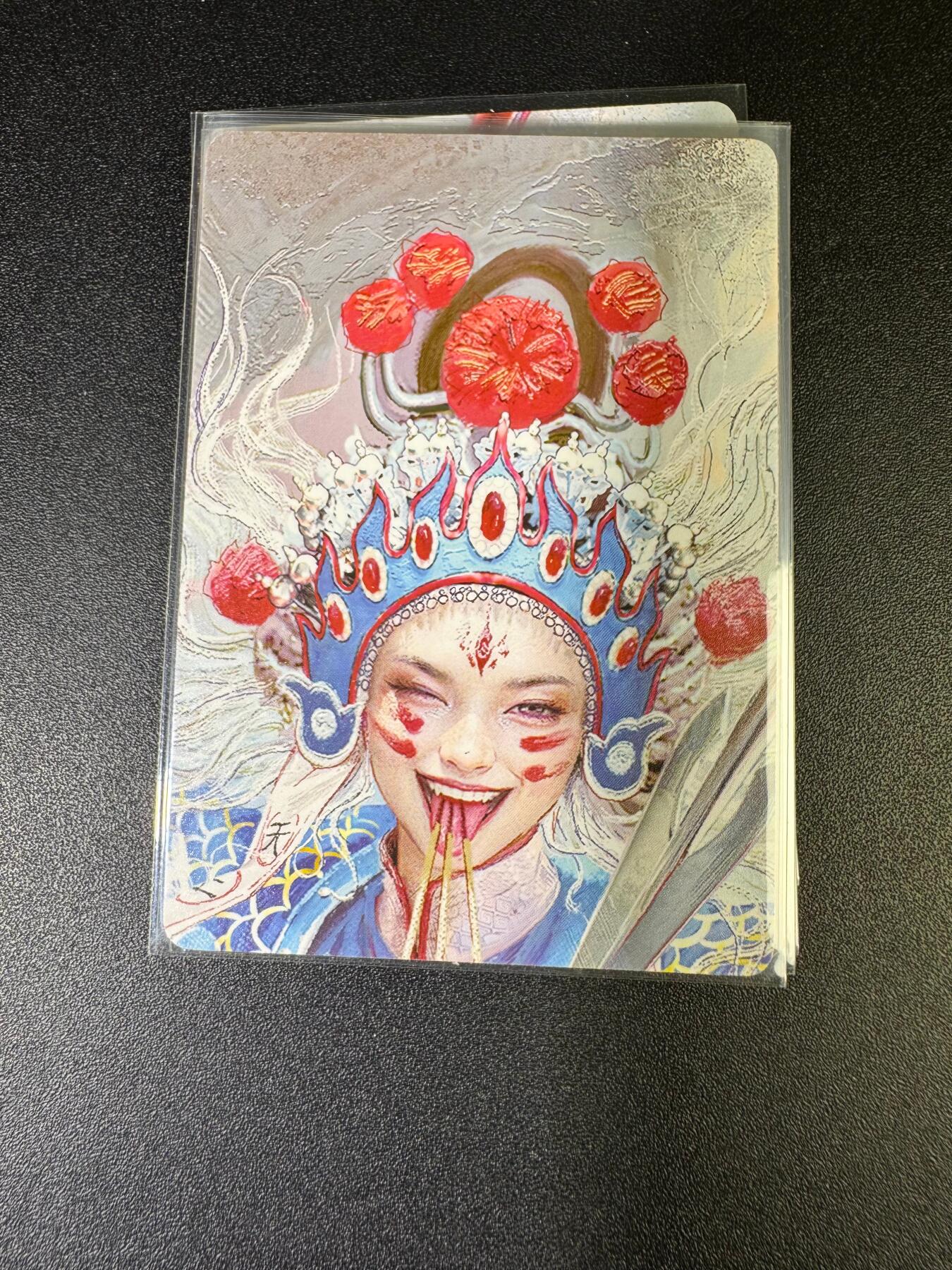 NO.15 好又多金牌大场，双11狂欢继续！每周一站式配齐，方便凑单！（周6晚8点截拍，卖家送拍0抽成！） （妖姬传第27弹，完结弹）燎原妖姬传 刷子 第27弹将神婆 九拼