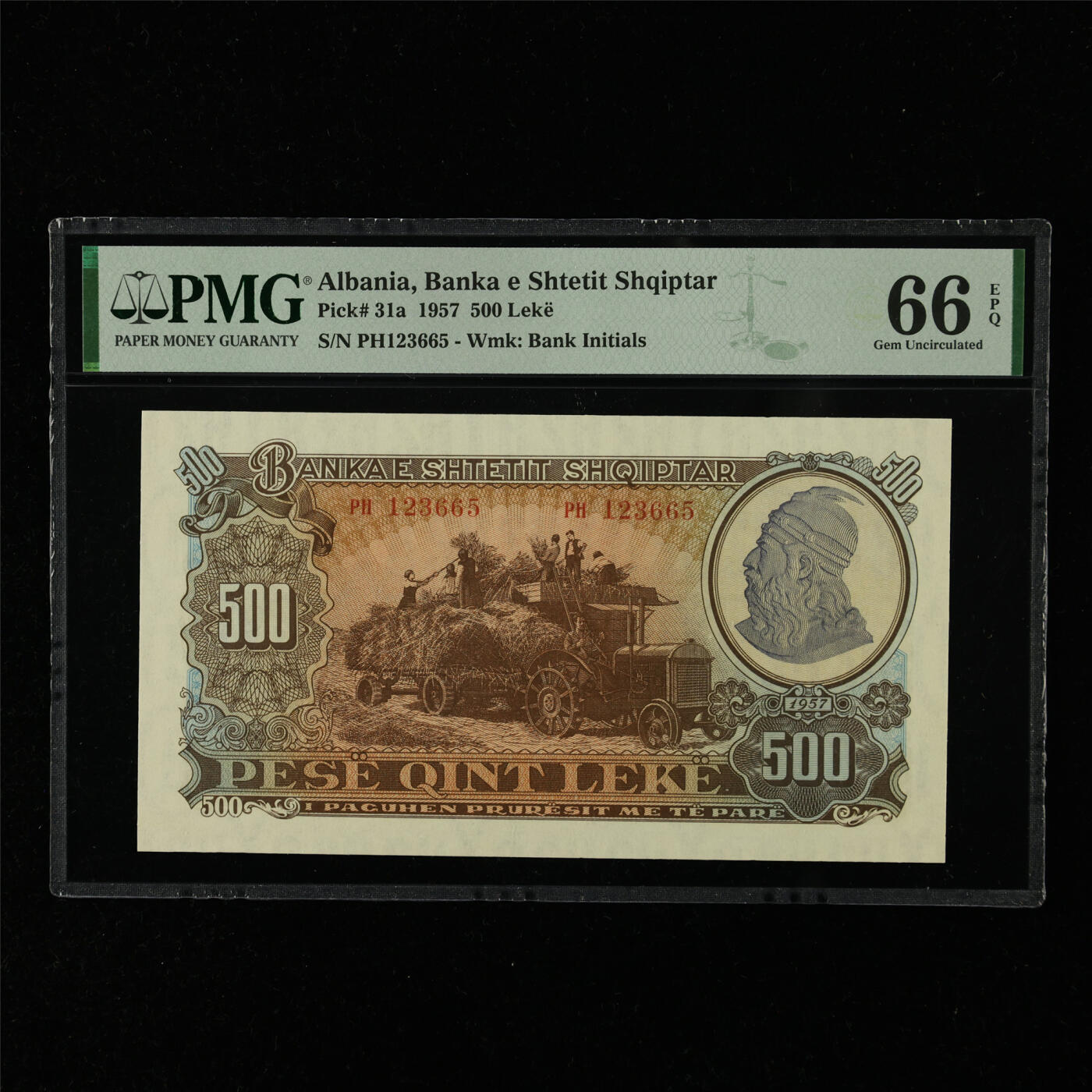 【亘邦集藏】第216期拍卖 1957年 阿尔巴尼亚500列克 PMG 66EPQ PH123665