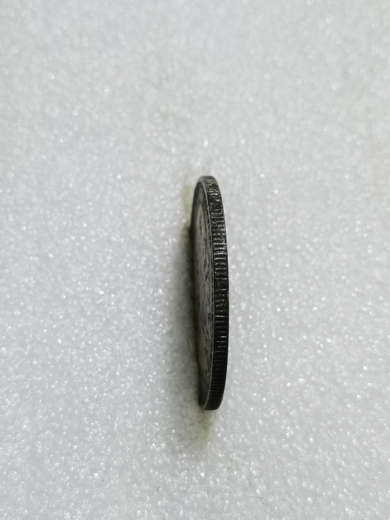 天下钱庄专场欢迎参拍