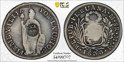 博洋堂“物美丰成”11月精品专场暨第145期（全场包邮） - PCGS VF20 菲律宾1832-34年加盖秘鲁1833年8里亚尔银币，热门加盖品种，有分难得