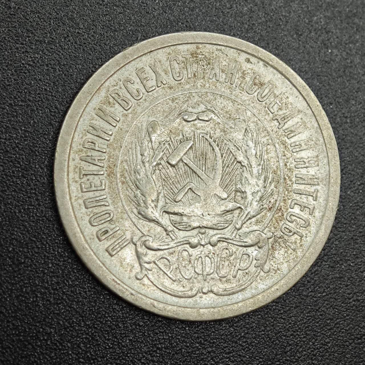 【淘币小摊】实时拍第七百九十拍   散币场   满百包邮可预留二周 每周一统一发货  