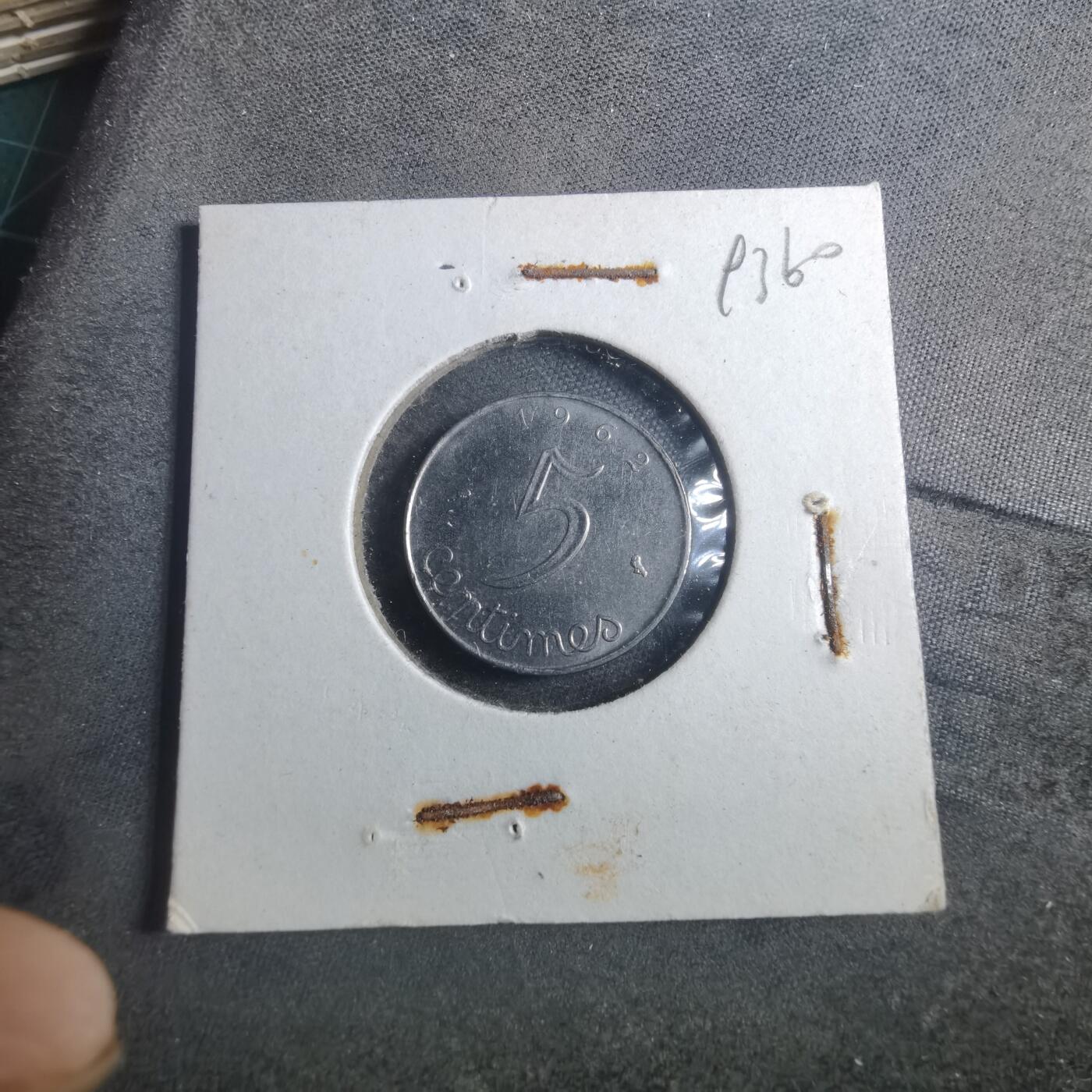 沼泽如烟--第893场 法国1962年五分