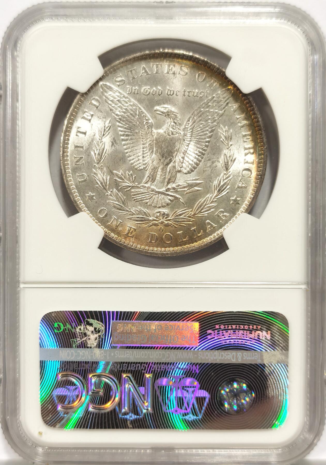 博洋堂“物美丰成”11月精品专场暨第145期（全场包邮）