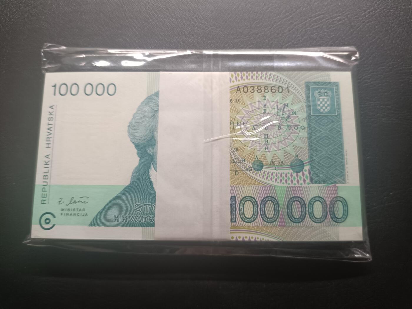 2025十一月第二期，总第200期 【雨】克罗地亚1993版100000第纳尔UNC批量整刀