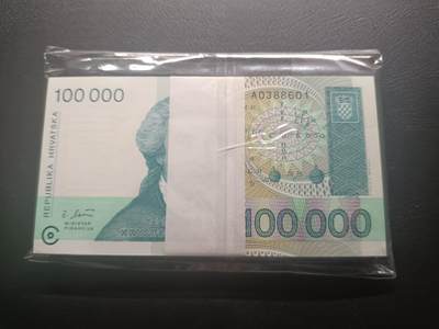 2025十一月第二期，总第200期 - 【雨】克罗地亚1993版100000第纳尔UNC批量整刀