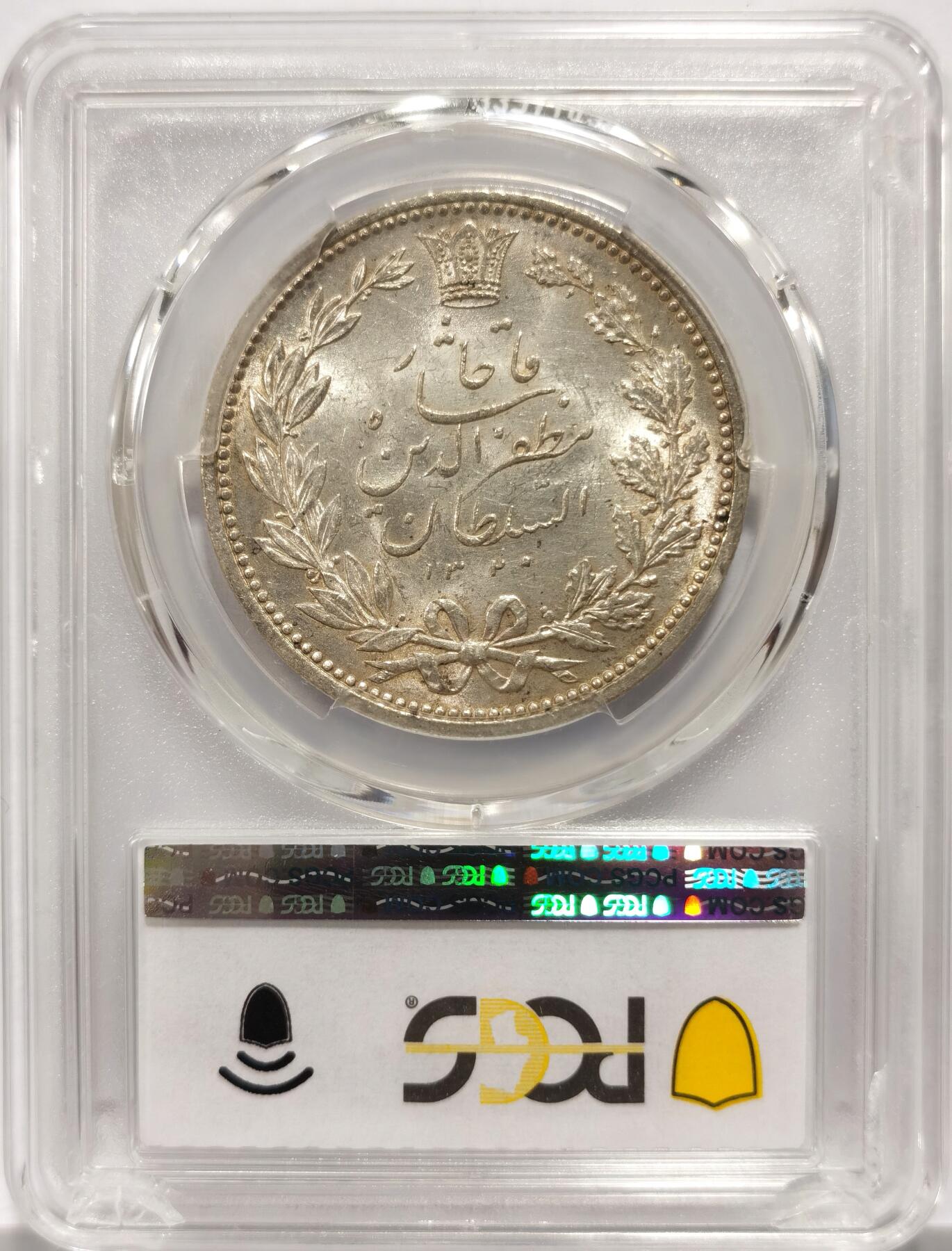 博洋堂“物美丰成”11月精品专场暨第145期（全场包邮）