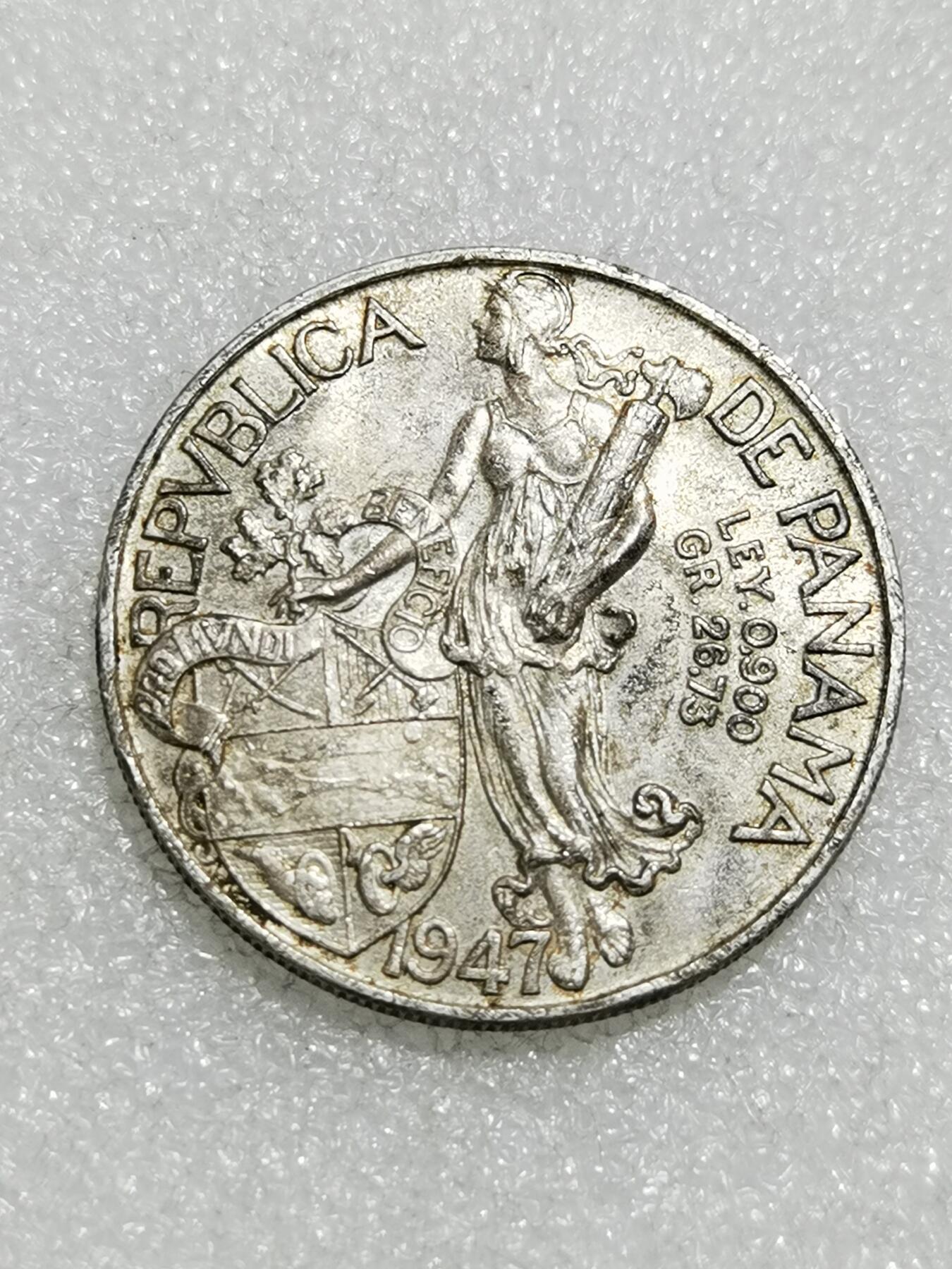 天下钱庄专场欢迎参拍