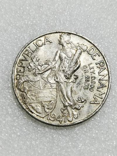 天下钱庄专场欢迎参拍 - 巴拿马1巴波亚银币