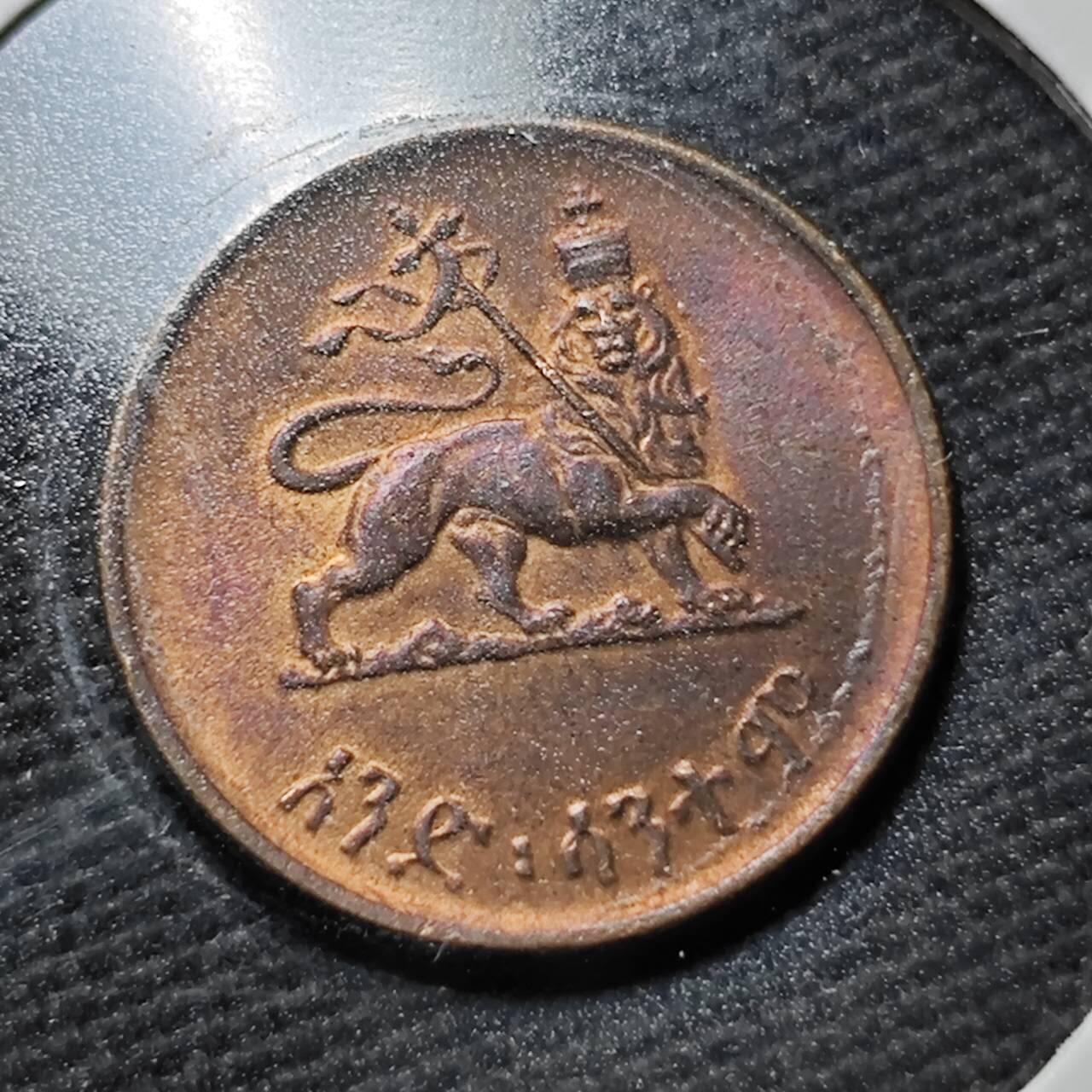 KK钱币收藏小铺  第365场  2月预留时间 周末发货  埃塞俄比亚5分铜币 好品