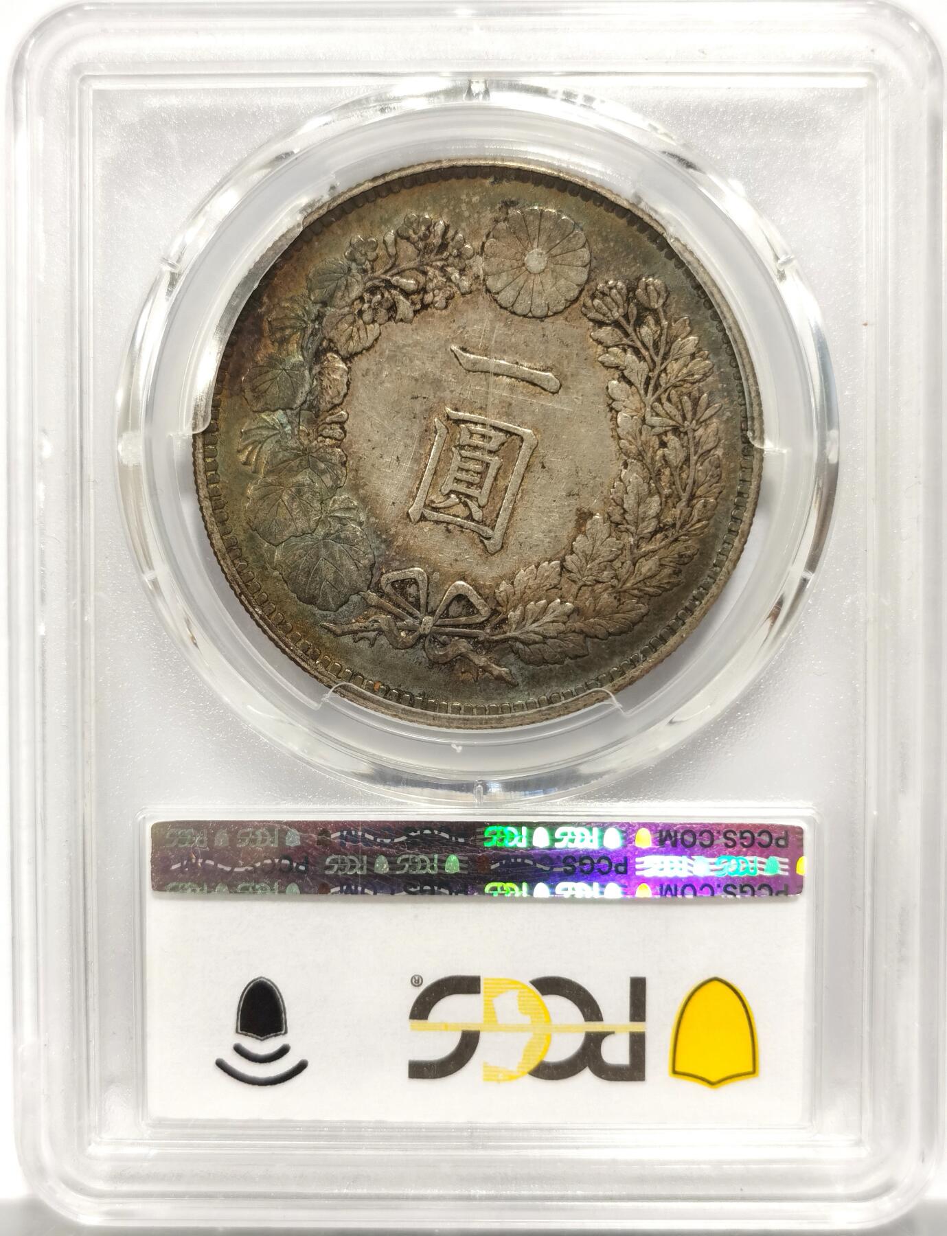 博洋堂“物美丰成”11月精品专场暨第145期（全场包邮）