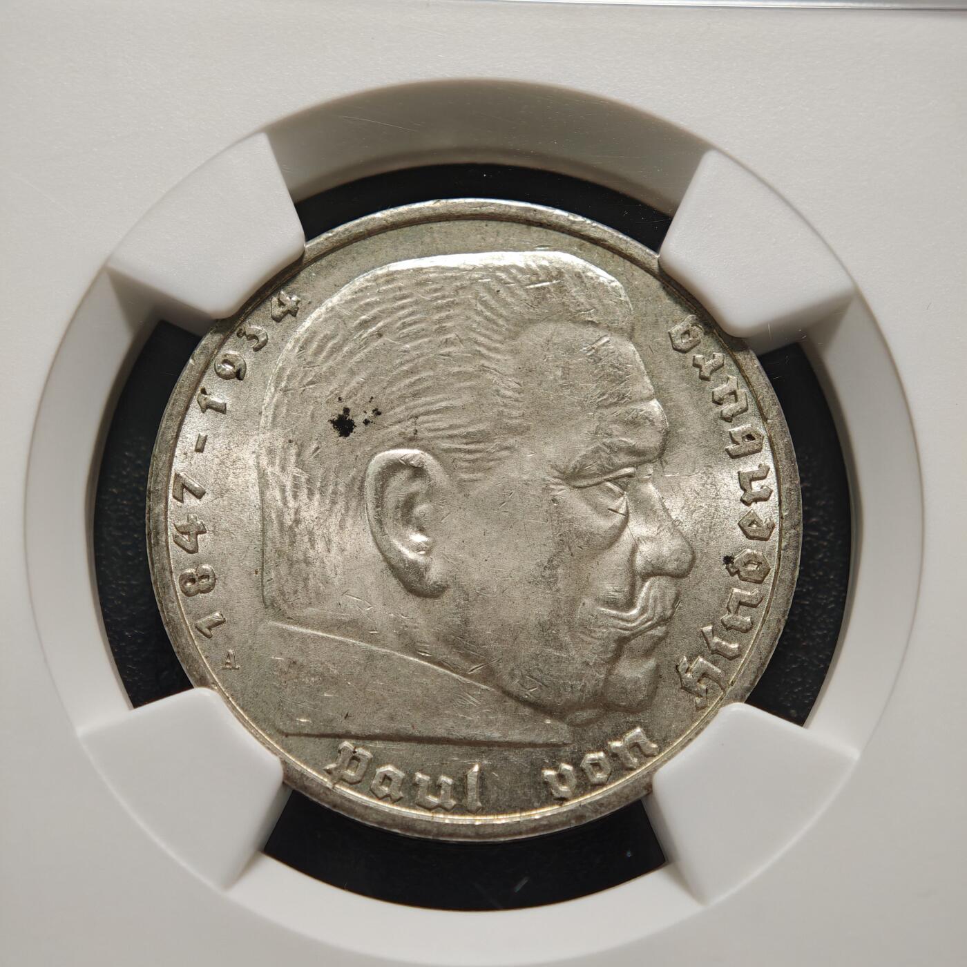 【德藏】世界币章拍卖第152期（拍品征集中~欢迎藏友联系） 1936年 德国兴登堡头像5马克银币 原光十足 NGC MS64 （原图请查询NGC评级公司官网）