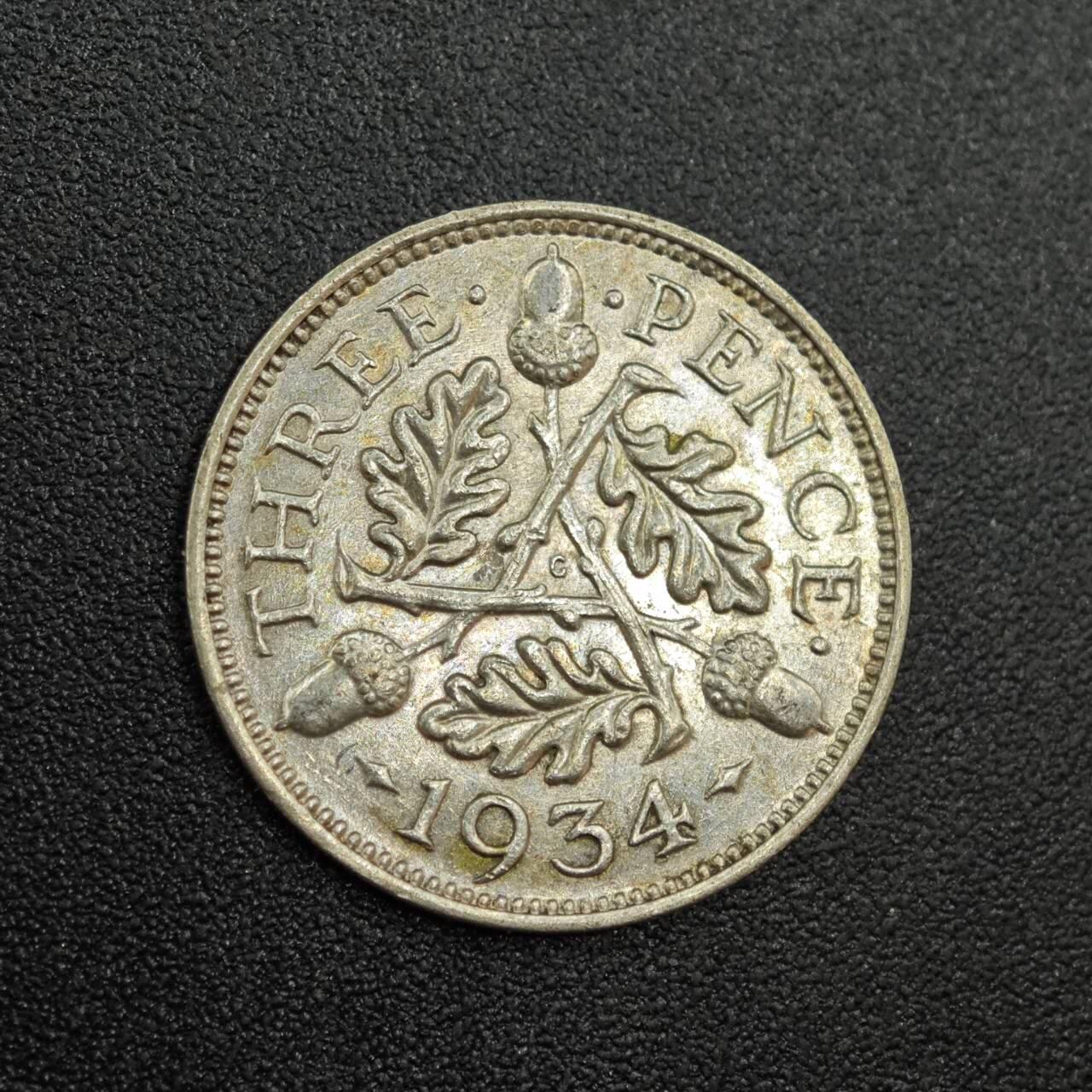 【淘币小摊】实时拍第七百九十拍   散币场   满百包邮可预留二周 每周一统一发货   英国1934年乔治五世3便士银币