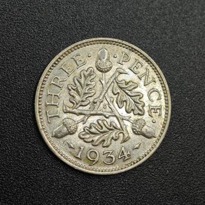 【淘币小摊】实时拍第七百九十拍   散币场   满百包邮可预留二周 每周一统一发货   - 英国1934年乔治五世3便士银币