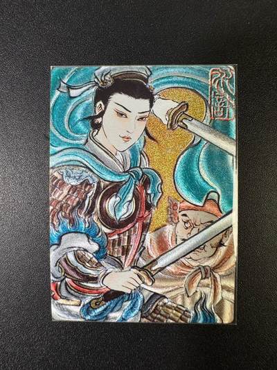 NO.15 好又多金牌大场，双11狂欢继续！每周一站式配齐，方便凑单！（周6晚8点截拍，卖家送拍0抽成！） - 昆仑万象 权迎东签绘水浒 卢艺丰 扈三娘 粗闪