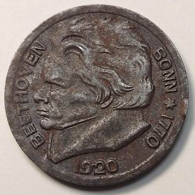 布加迪🐬～世界钱币(上海)🌾第 258 期 /  各国套币和散币 - 德国紧急状态币～波恩1920年50芬尼铁币硬币 贝多芬头像 25.8mm