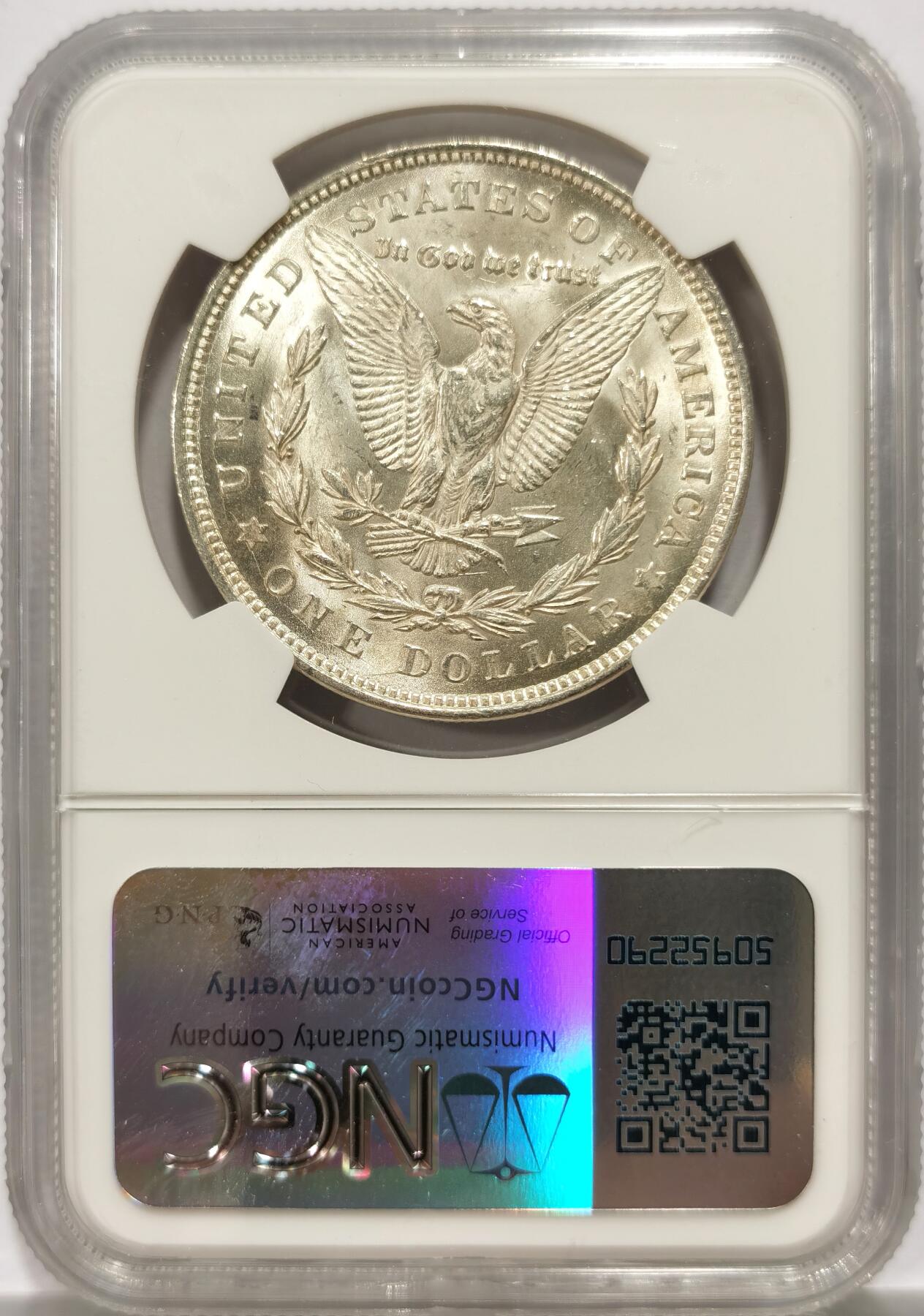 博洋堂“物美丰成”11月精品专场暨第145期（全场包邮）