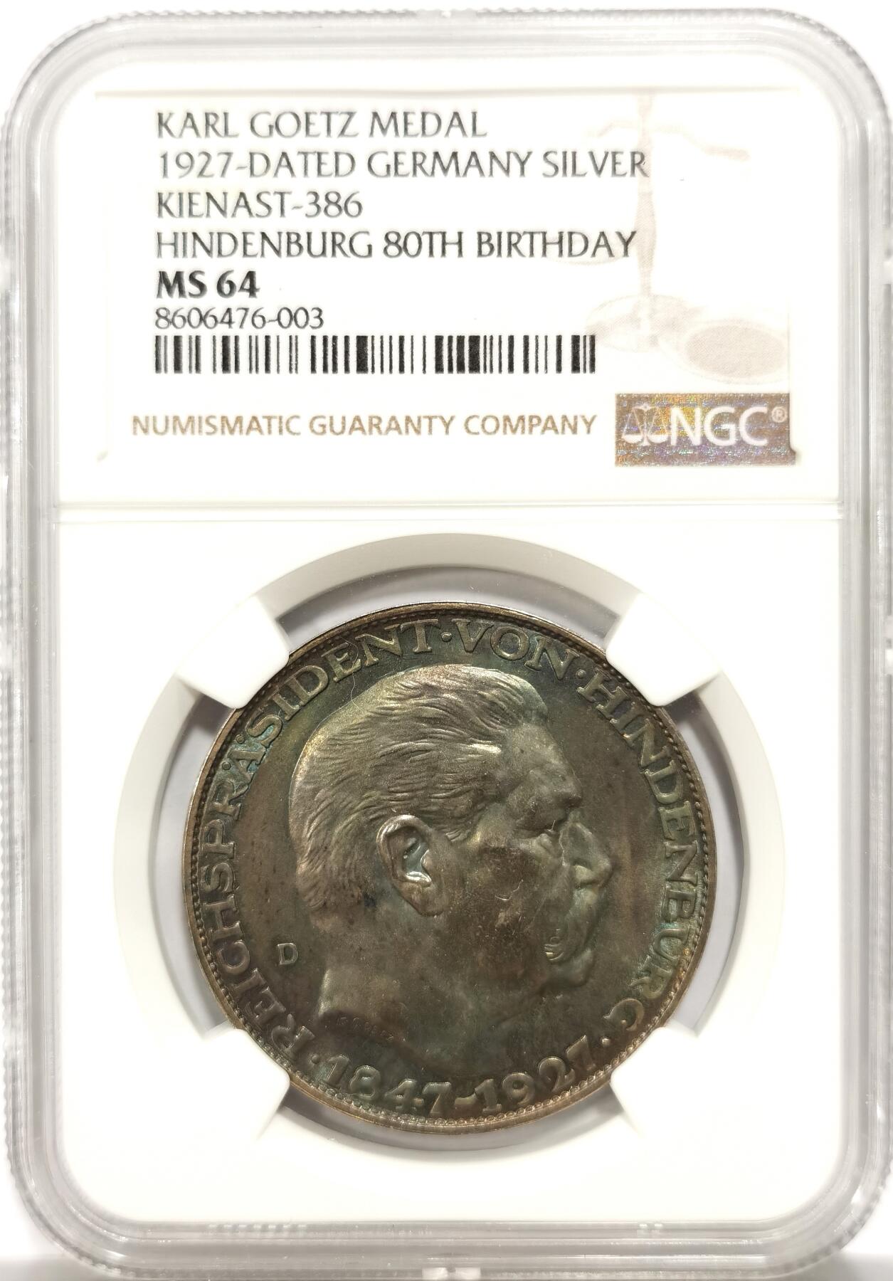 博洋堂“物美丰成”11月精品专场暨第145期（全场包邮） NGC MS64 德国兴登堡1927年80寿辰大银章，蓝紫的炫彩包浆，状态极佳！