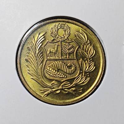 KK钱币收藏小铺  第365场  2月预留时间 周末发货 -  1982秘鲁50索尔