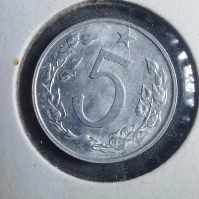 沼泽如烟--第893场 - 捷克斯洛伐克1974年5赫勒