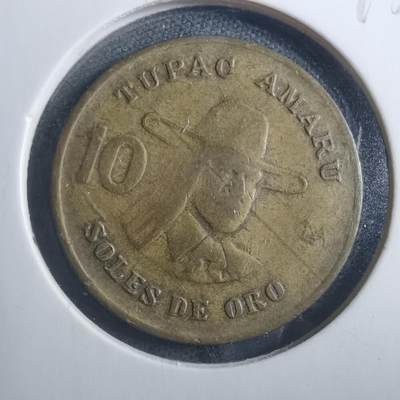 沼泽如烟--第893场 - 秘鲁1978年10索尔