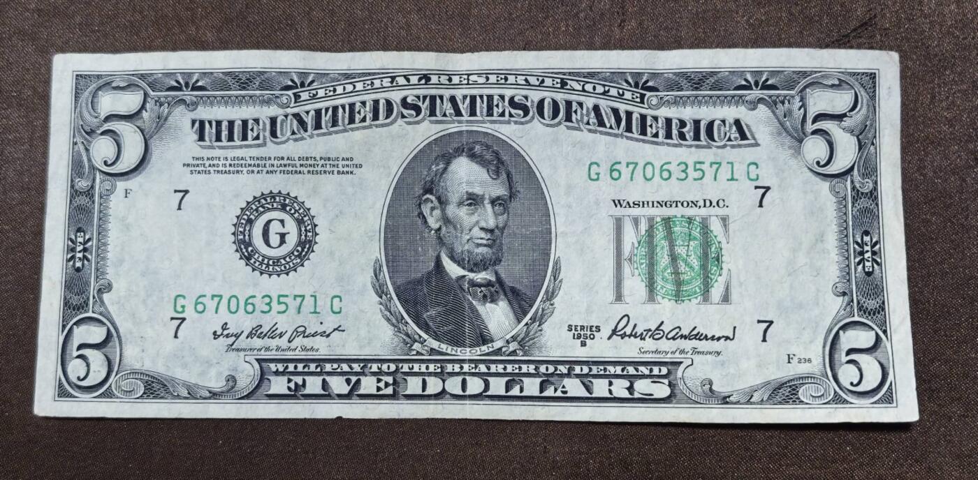 北京马甸外国币专卖第146期，外国纸币币专场，陆续上拍，欢迎关注