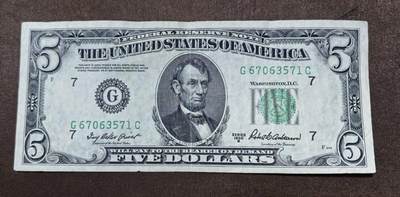 北京马甸外国币专卖第146期，外国纸币币专场，陆续上拍，欢迎关注 - 1950年美国5美元，品相6品左右如图