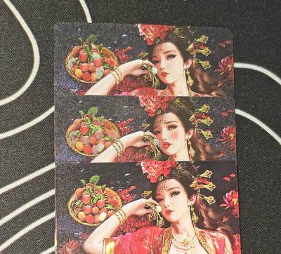 老板带我见世面，我给老板好拍场，零佣金收拍，不寄存 - 星宿卡牌媚玄鉴杨玉环三张 粗闪双服饰 普卡单服饰