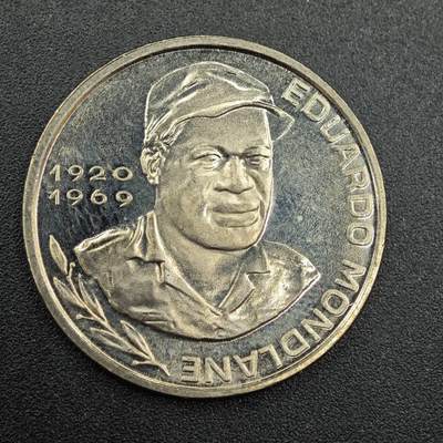 【淘币小摊】实时拍第七百九十拍   散币场   满百包邮可预留二周 每周一统一发货   - 佛得角1982年10埃斯库多镍币