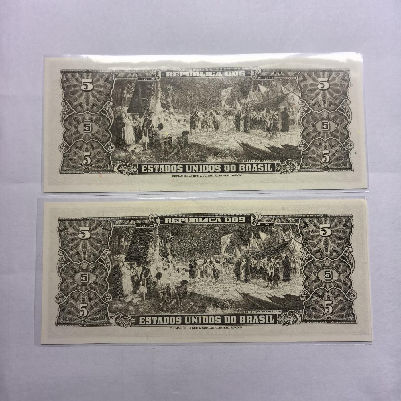 各国外币第98期 大部分全新