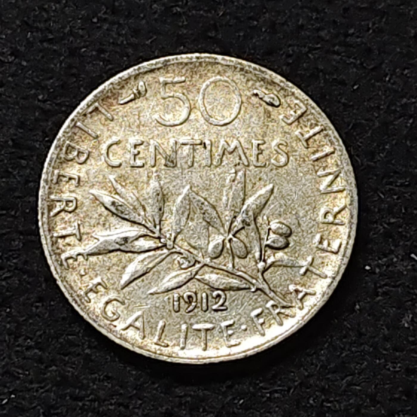 【全场包邮】纯粹捡漏拍474场（免费代拍第11场） 法国1912年播种女神50分银币