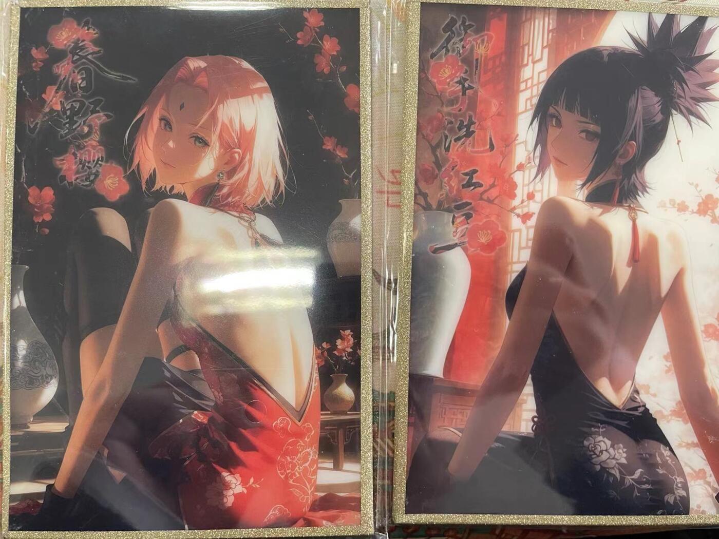 寸草不生拍卖会 第十三期 （ 持续收拍中）