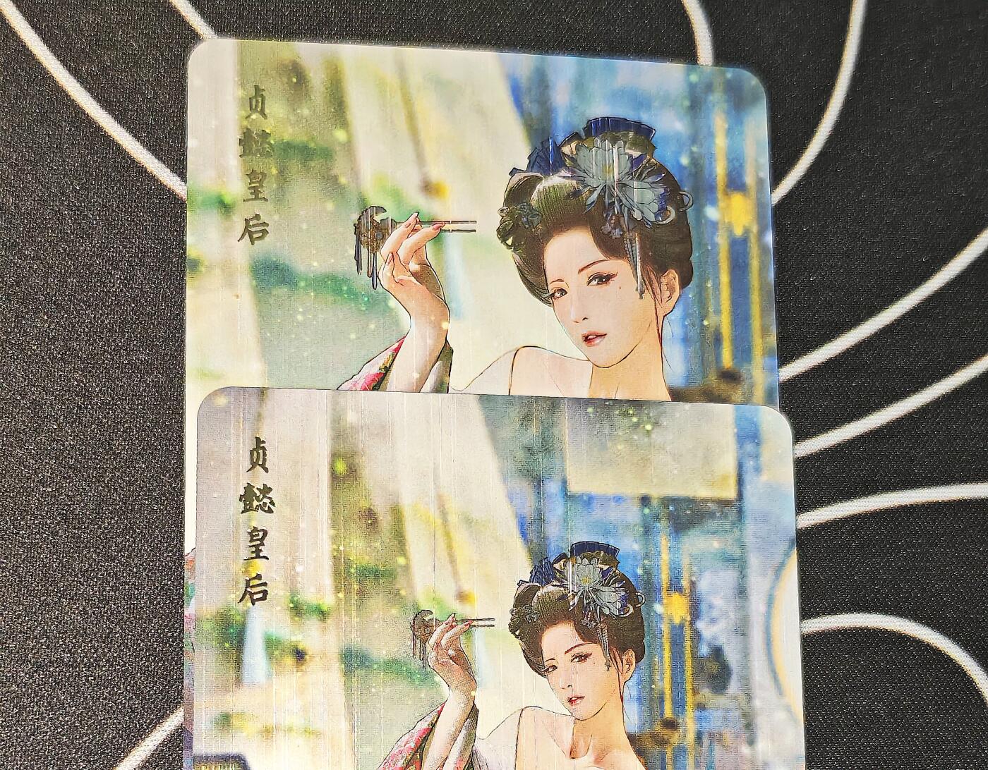 老板带我见世面，我给老板好拍场，零佣金收拍，不寄存 焱卡文化红颜录贞懿皇后横折闪两张