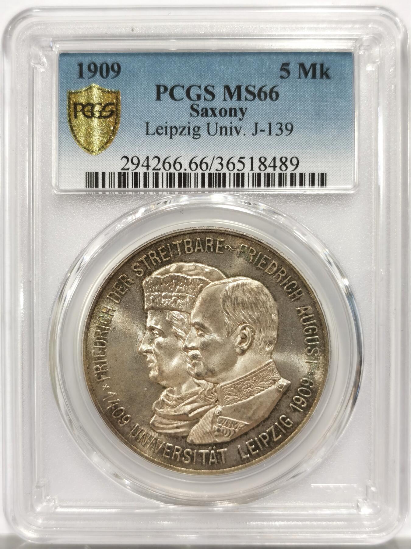 博洋堂“物美丰成”11月精品专场暨第145期（全场包邮） PCGS MS66 德国萨克森1909年莱比锡大学500周年5马克银币 顶级品相