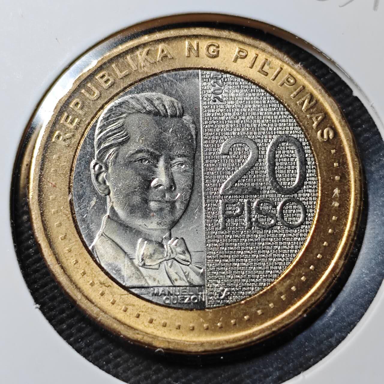 KK钱币收藏小铺  第365场  2月预留时间 周末发货  菲律宾20比索双色币 好品