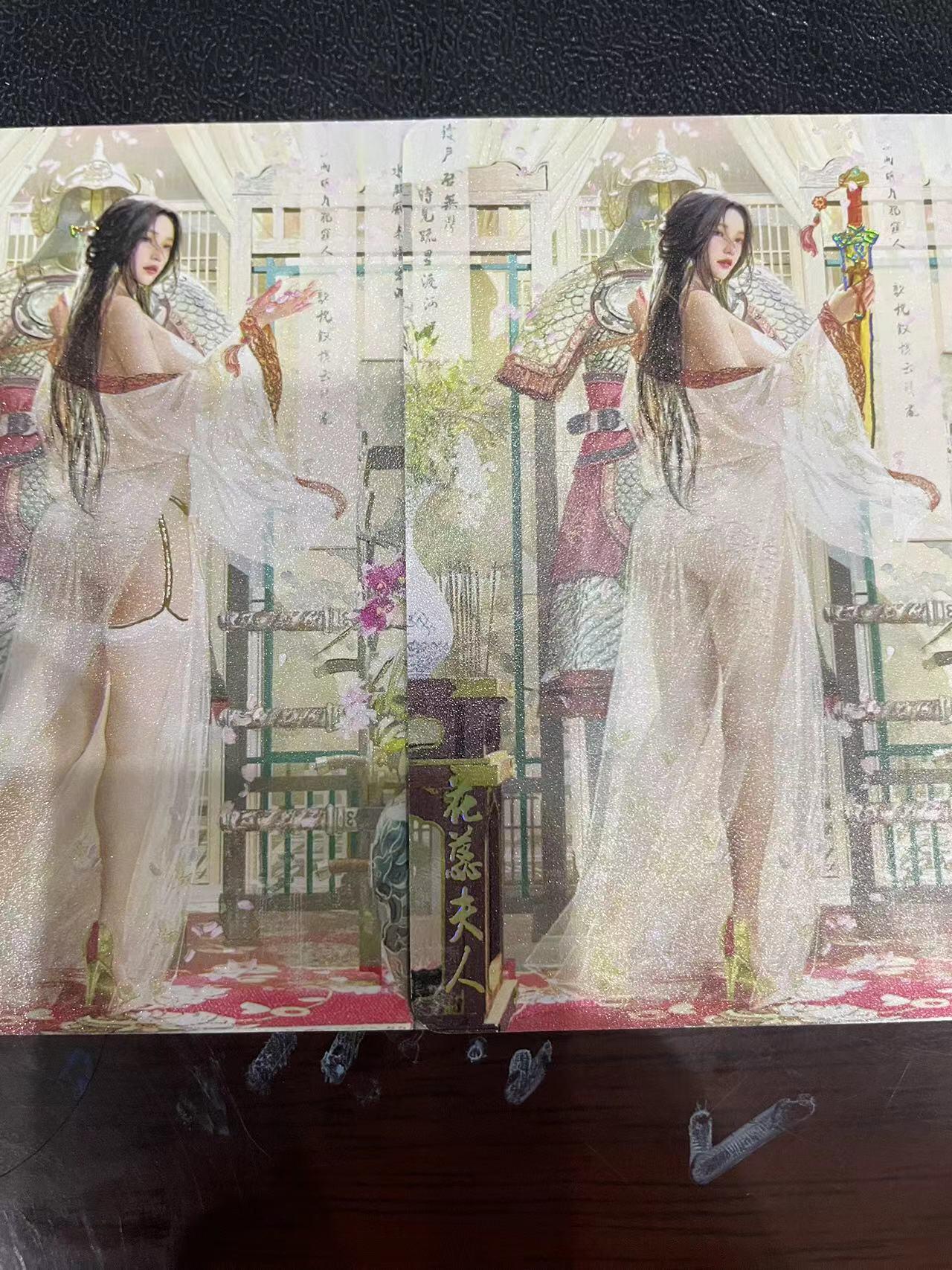 寸草不生拍卖会 第十三期 （ 持续收拍中） 燎原卡牌 ST-Brush 老师 刷子老师作品 幻彩双服饰 -花蕊夫人