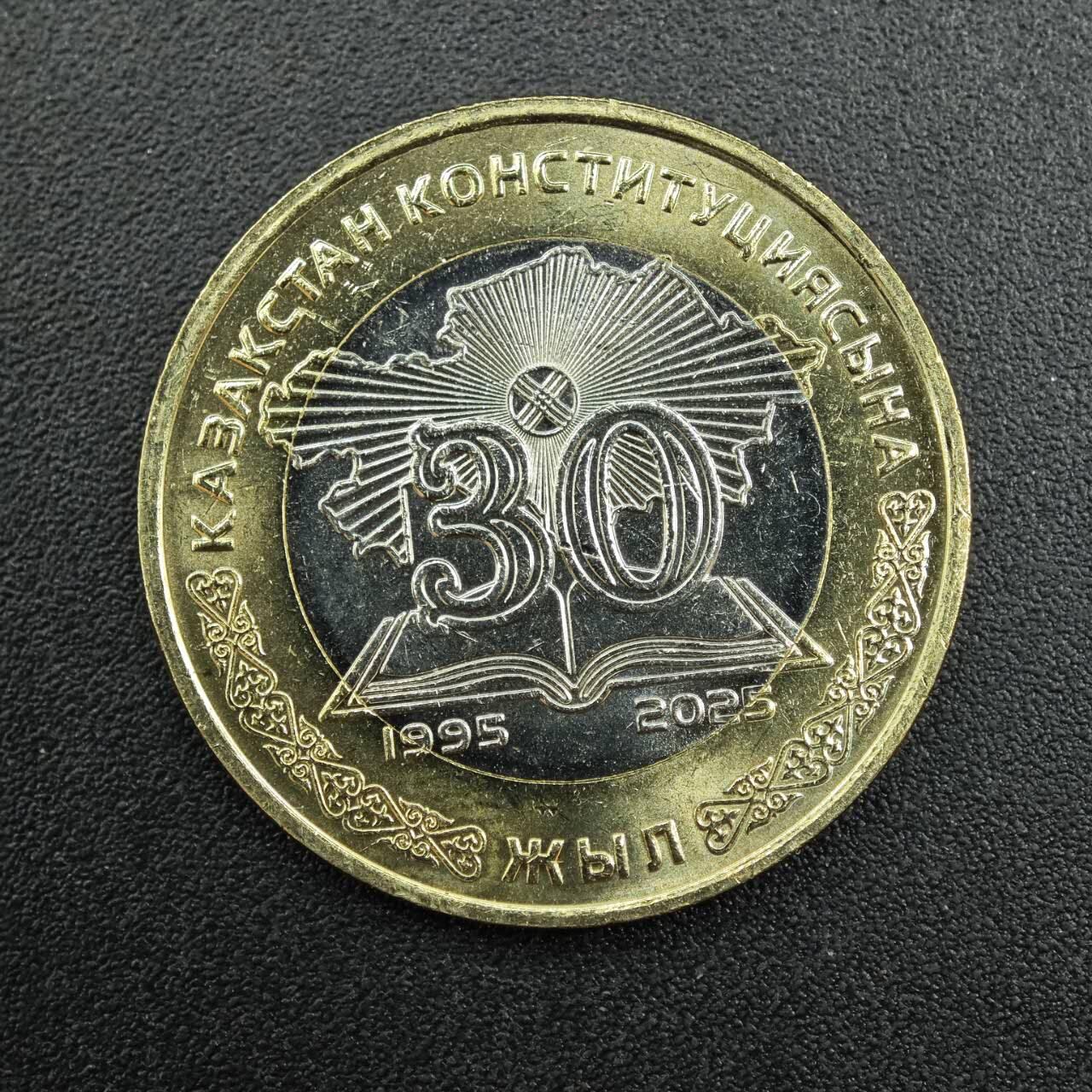 【淘币小摊】实时拍第七百九十拍   散币场   满百包邮可预留二周 每周一统一发货  