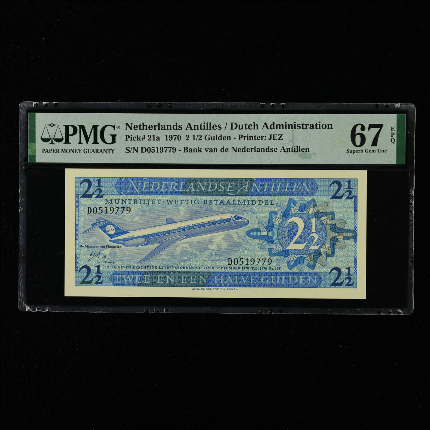 【亘邦集藏】第215期拍卖