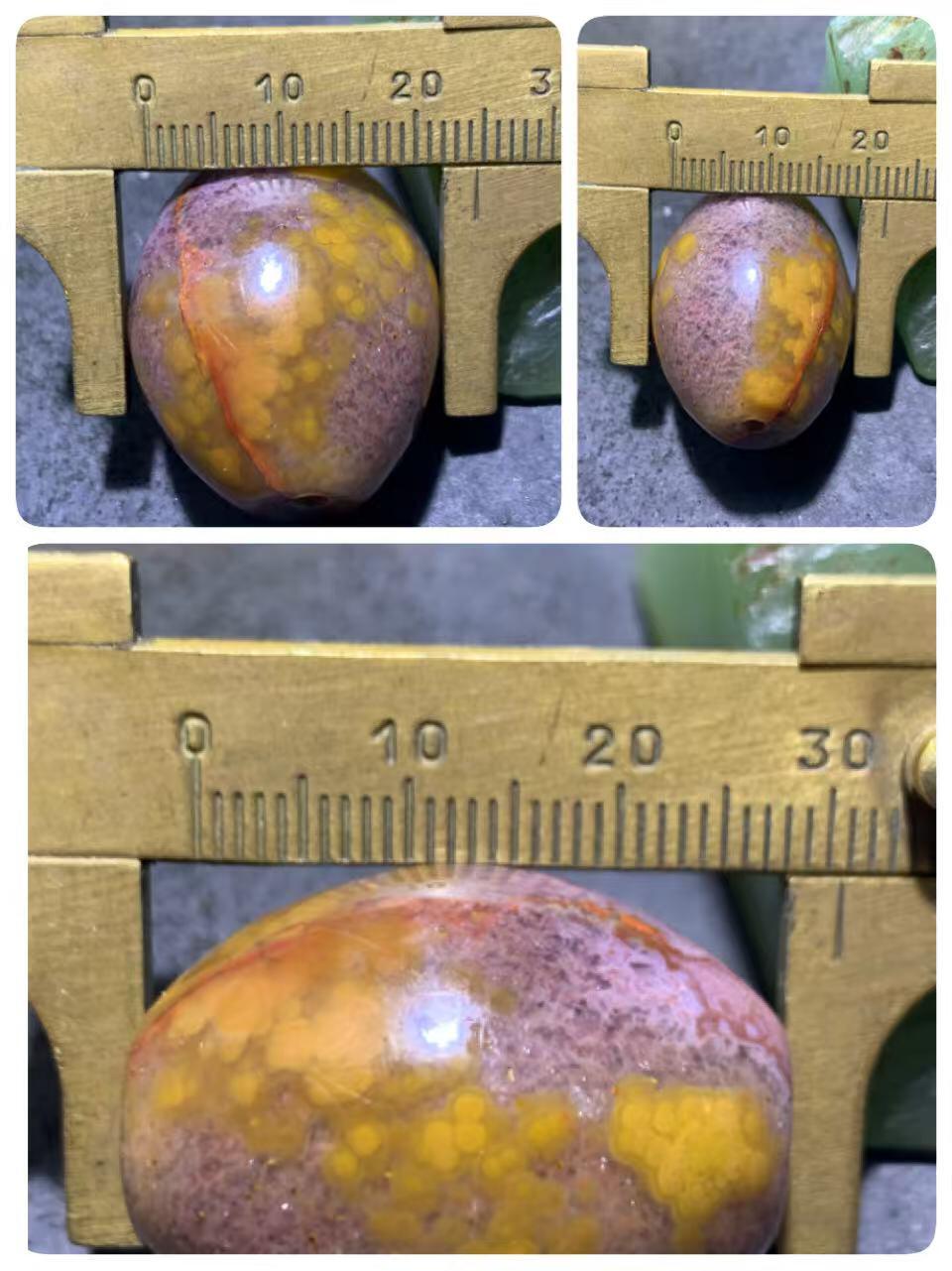 精美冻料鸡油黄糖心料战国红玛瑙勒子一颗！