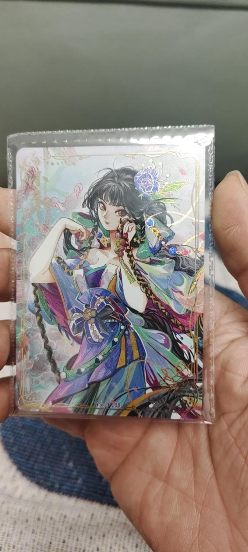 秋原瞳的小店第二十八期（持续收拍，深夜入冬的稀雨，总是静寂的……） 卡游三国活动卡——小乔